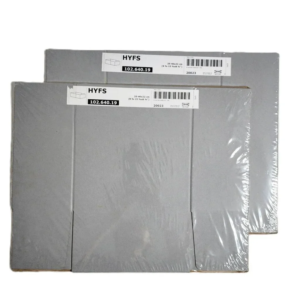 IKEA HYFS Gray Carton Box 102.640.19 (9.75”x15.75”x8.75”) 2 NIP Discontinued